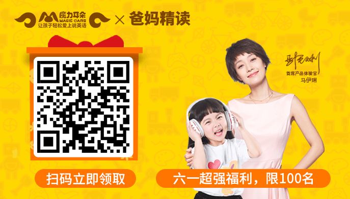 面试一名英语外教的问题_外教一对一面试多少钱一次_外教老师面试一般会问的问题