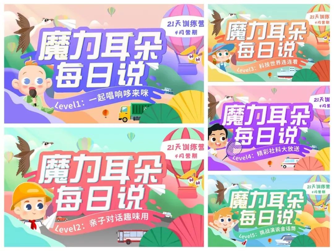 外教老师面试一般会问的问题_外教一对一面试多少钱一次_面试一名英语外教的问题