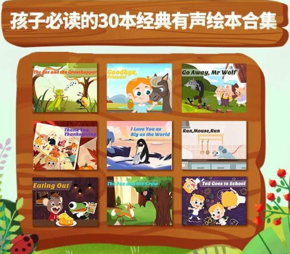 面试一名英语外教的问题_外教一对一面试多少钱一次_外教老师面试一般会问的问题