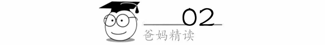 外教一对一面试多少钱一次_外教老师面试一般会问的问题_面试一名英语外教的问题