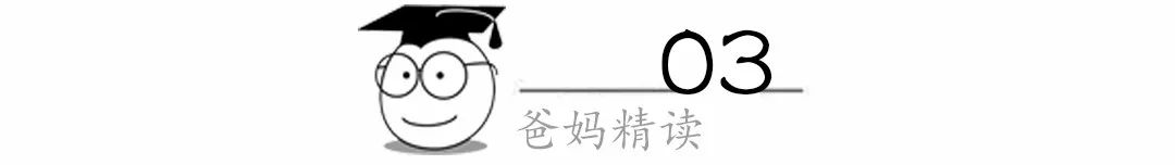 外教一对一面试多少钱一次_外教老师面试一般会问的问题_面试一名英语外教的问题