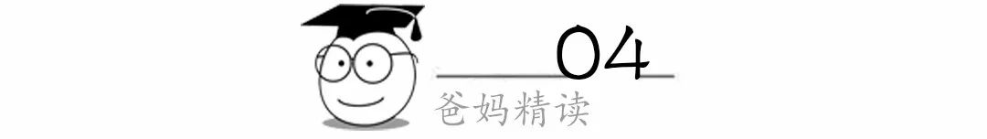 外教一对一面试多少钱一次_面试一名英语外教的问题_外教老师面试一般会问的问题