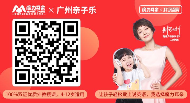 外教一对一面试多少钱一次_外教老师面试一般会问的问题_面试一名英语外教的问题
