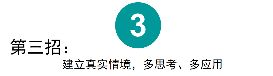 学英语日记_日记外教英语学生怎么写_我和外教一对一学英语日记