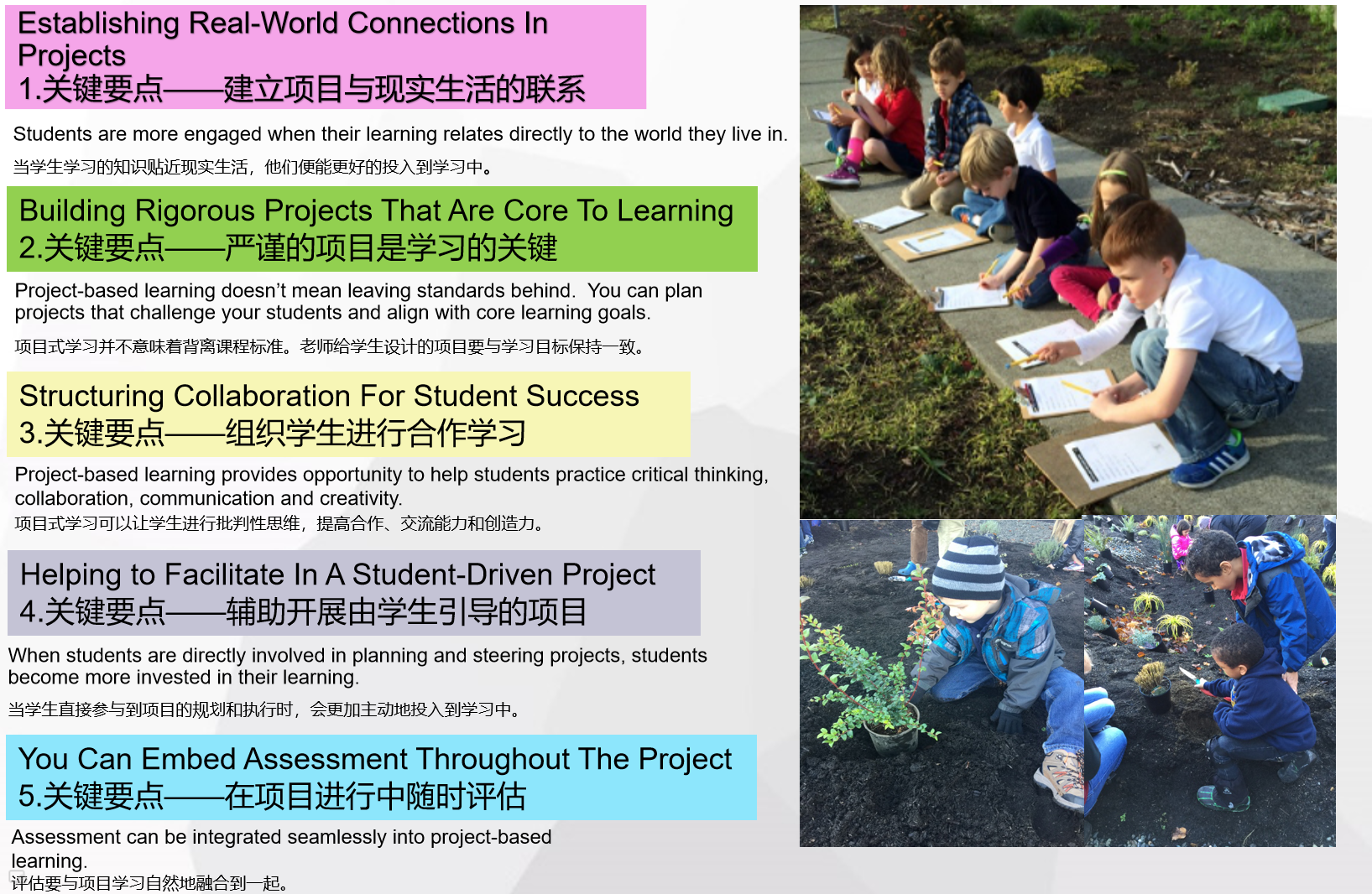 学英语日记_日记外教英语学生怎么写_我和外教一对一学英语日记