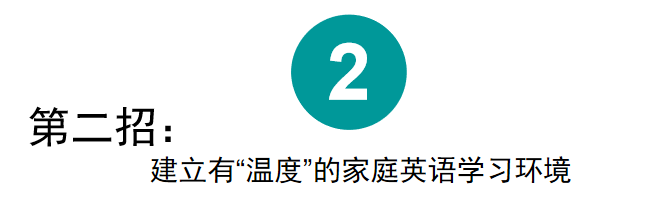 我和外教一对一学英语日记_学英语日记_日记外教英语学生怎么写