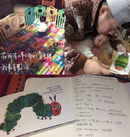 日记外教英语学生怎么写_学英语日记_我和外教一对一学英语日记