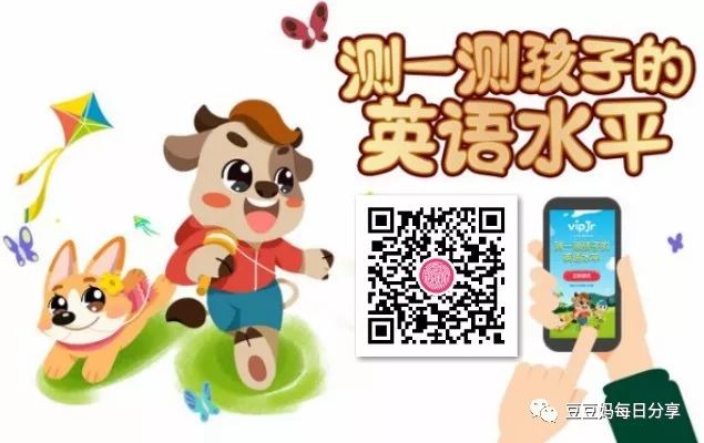 成人英语阿卡索怎么样_阿卡索成人英语学习好吗_成人英语阿卡索一年课后的感受