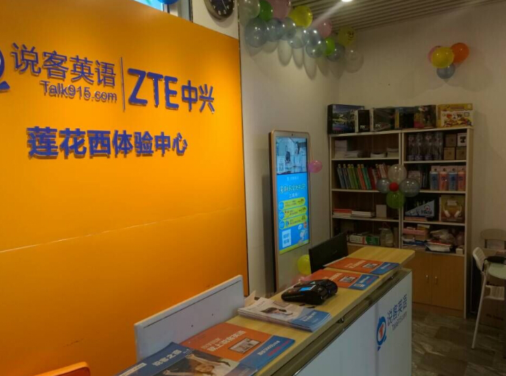 外教英语一对一直播回放_外教直播课用哪个平台_回放直播外教英语视频
