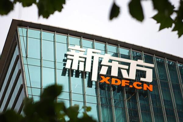 考研英语专业培训_培训考研英语二_培训考研英语
