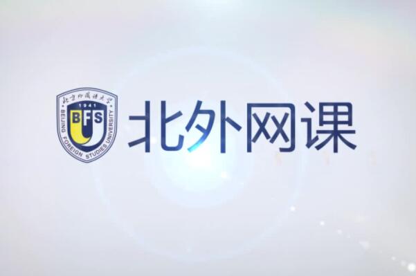 培训考研英语二_考研英语专业培训_培训考研英语