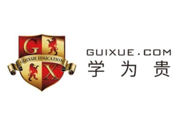 培训考研英语二_培训考研英语_考研英语专业培训