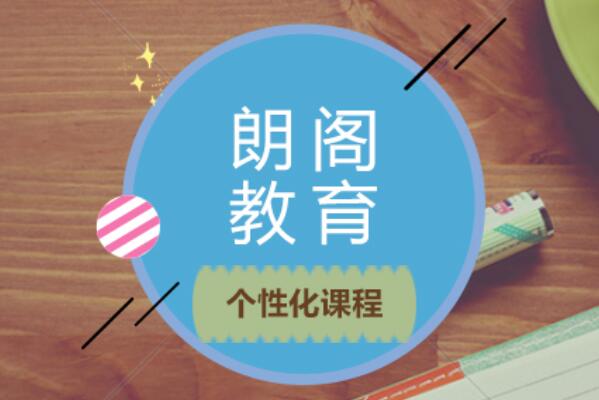 培训考研英语二_培训考研英语_考研英语专业培训