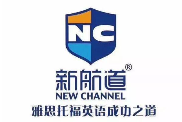 培训考研英语_培训考研英语二_考研英语专业培训