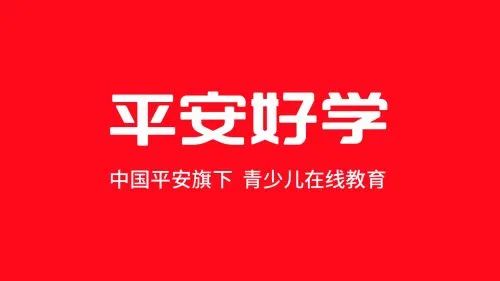 真人外教哪个好_真人外教在线学英语_真人外教一对一好吗