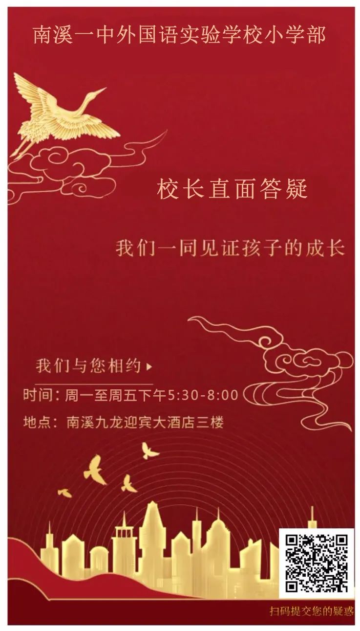 自贡有没有一对一外教培训_有外教的培训机构_外教培训学校