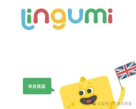 外教一对一学习英语价格_外教英语收费标准_外教英语培训价格