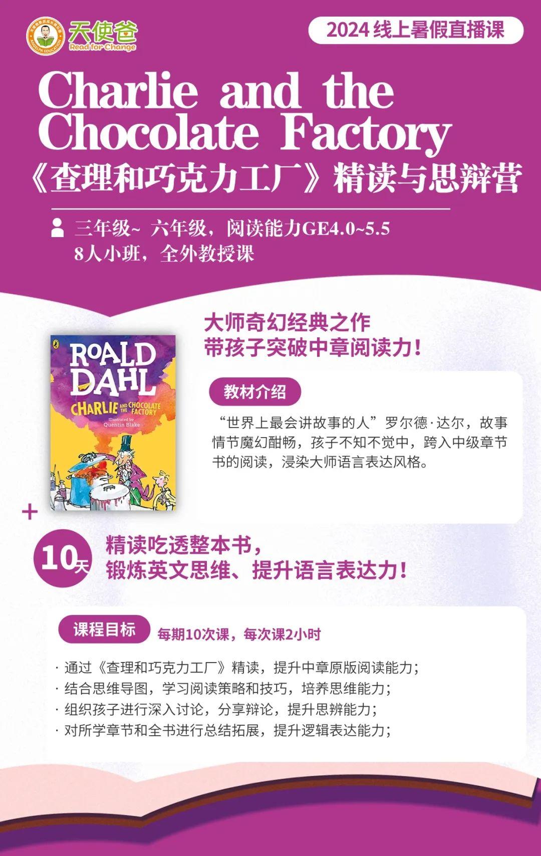 书籍英语基础推荐学生版_零基础学英语书籍推荐_英语基础的书
