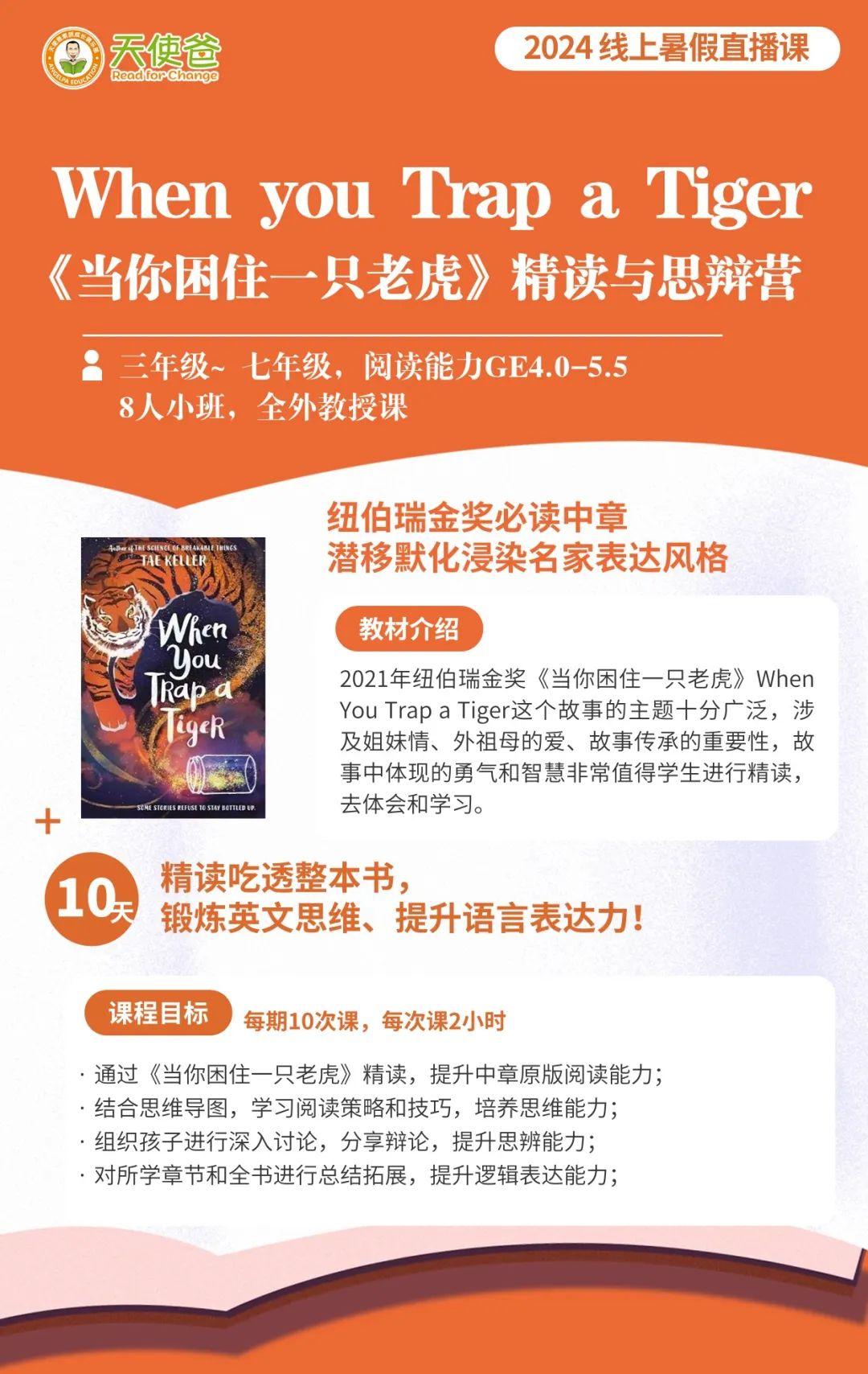 书籍英语基础推荐学生版_英语基础的书_零基础学英语书籍推荐