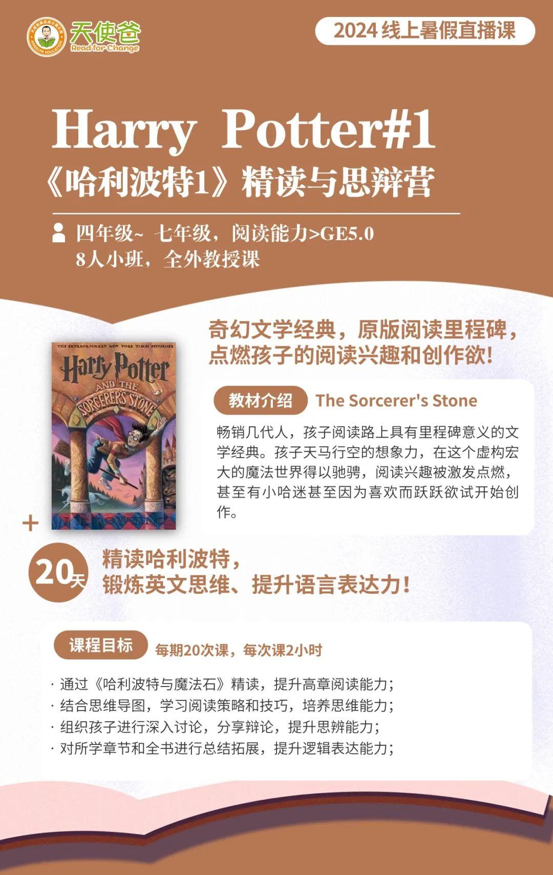书籍英语基础推荐学生版_英语基础的书_零基础学英语书籍推荐