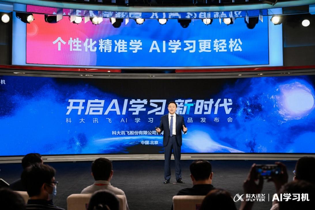 口语外教软件_ai外教口语一对一软件_外教口语下载