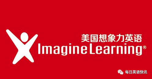外教英文怎么写_英语外教怎么说_一对一外教英语怎么说