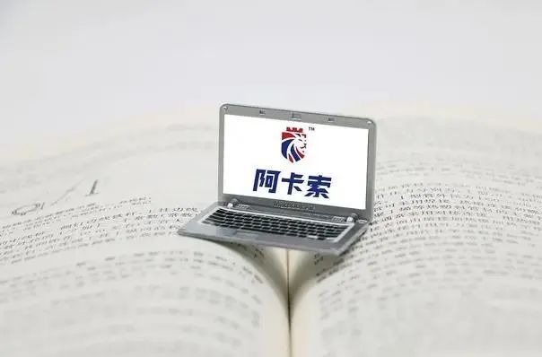 网上学成人英语靠谱_阿卡索网上学英语靠谱吗_学生报名阿卡索是否靠谱