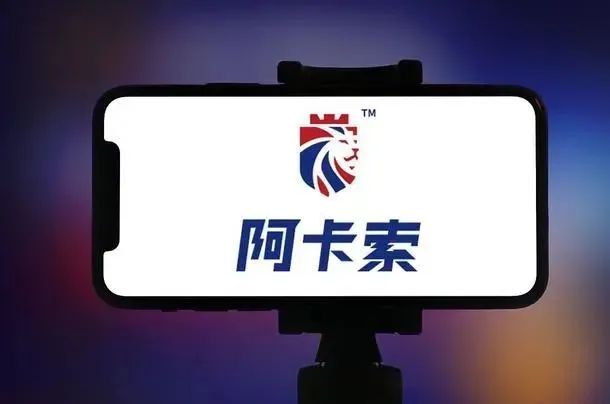 网上学成人英语靠谱_学生报名阿卡索是否靠谱_阿卡索网上学英语靠谱吗