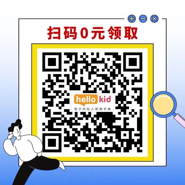 伴鱼外教一对一好吗_伴鱼好的外教老师推荐_伴鱼外教一节课多少钱