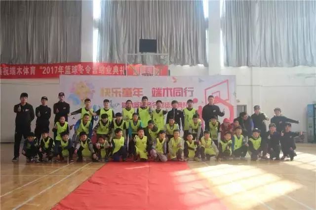 外教篮球一对一私教_篮球外教资_mr.b外教篮球训练营