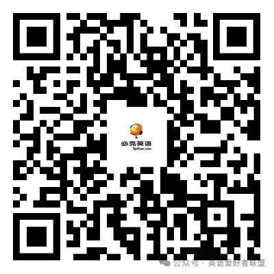 在家一对一外教英语成人_成人在家外教英语可以吗_成人外教英语在线培训机构