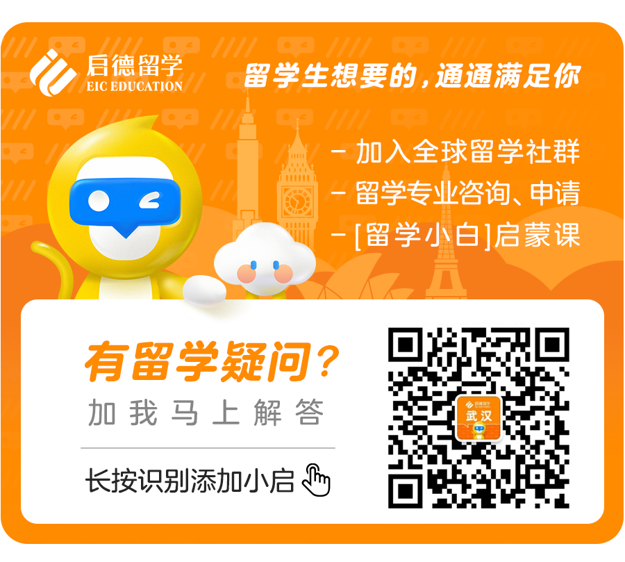 出国留学国家_出国留学国家费用排名_出国留学国家有政策支持吗