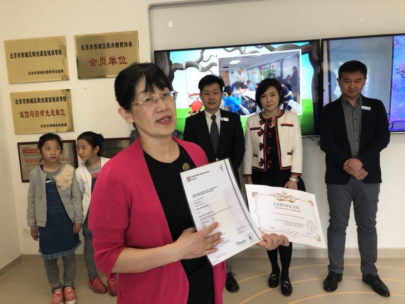 外教一对一芭蕾舞_芭蕾舞外教资高吗_芭蕾舞外教老师