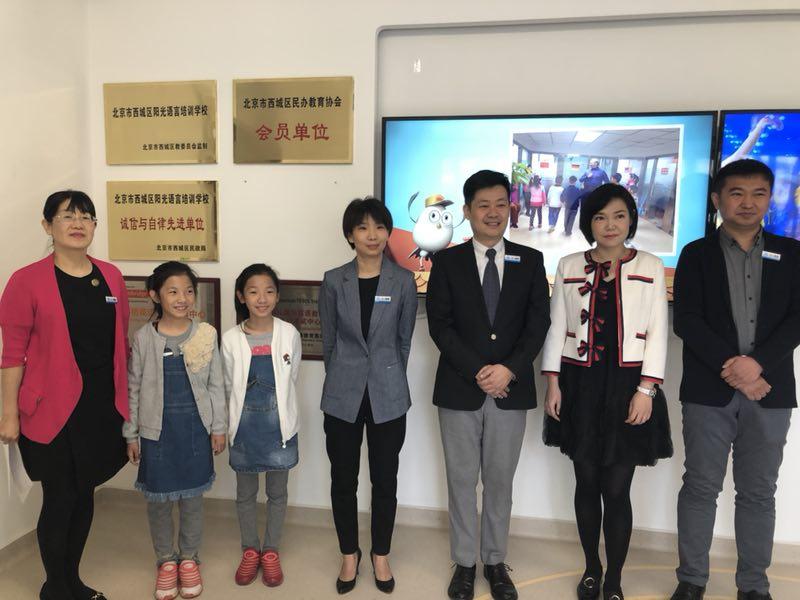 芭蕾舞外教老师_芭蕾舞外教资高吗_外教一对一芭蕾舞