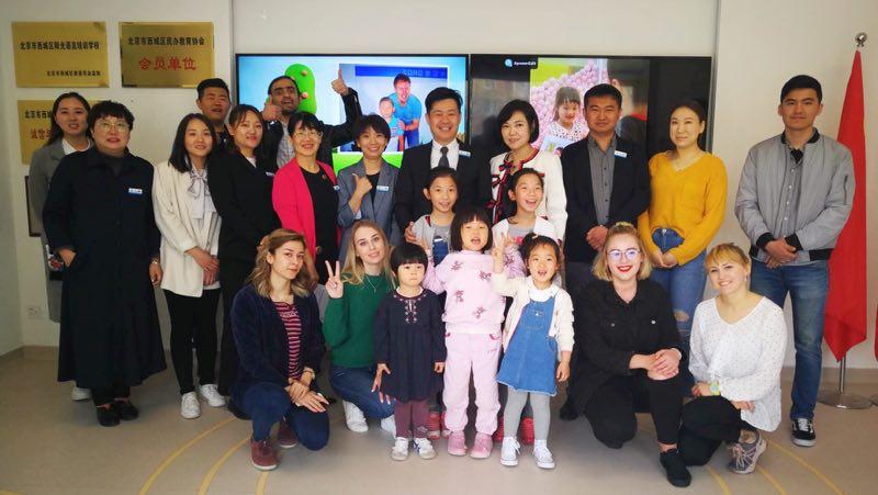 芭蕾舞外教老师_芭蕾舞外教资高吗_外教一对一芭蕾舞