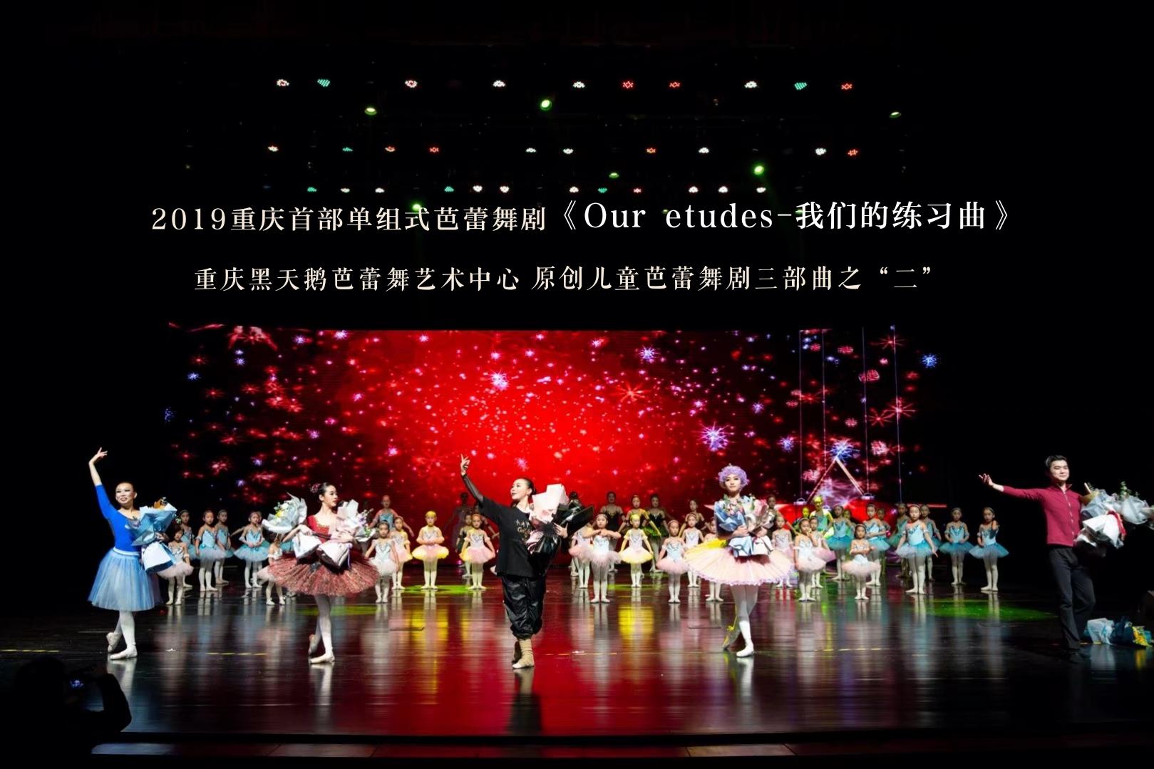 芭蕾舞外教老师_芭蕾舞外教怎么联系老师_外教一对一芭蕾舞