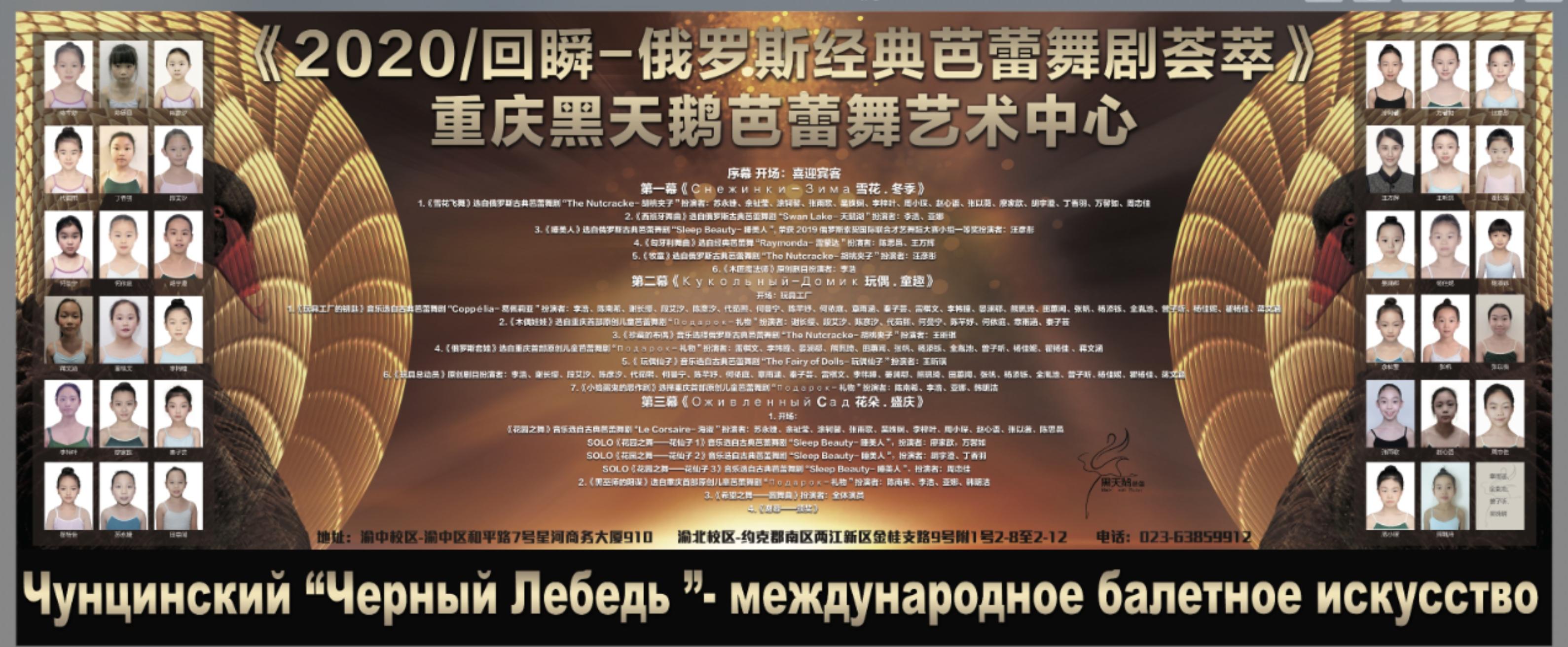芭蕾舞外教怎么联系老师_芭蕾舞外教老师_外教一对一芭蕾舞