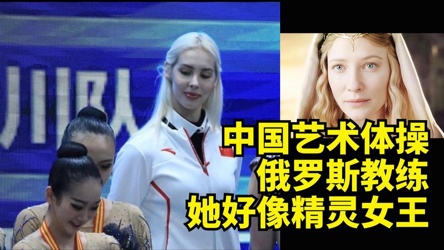 外教一对一芭蕾舞_芭蕾舞外教怎么联系老师_芭蕾舞外教老师