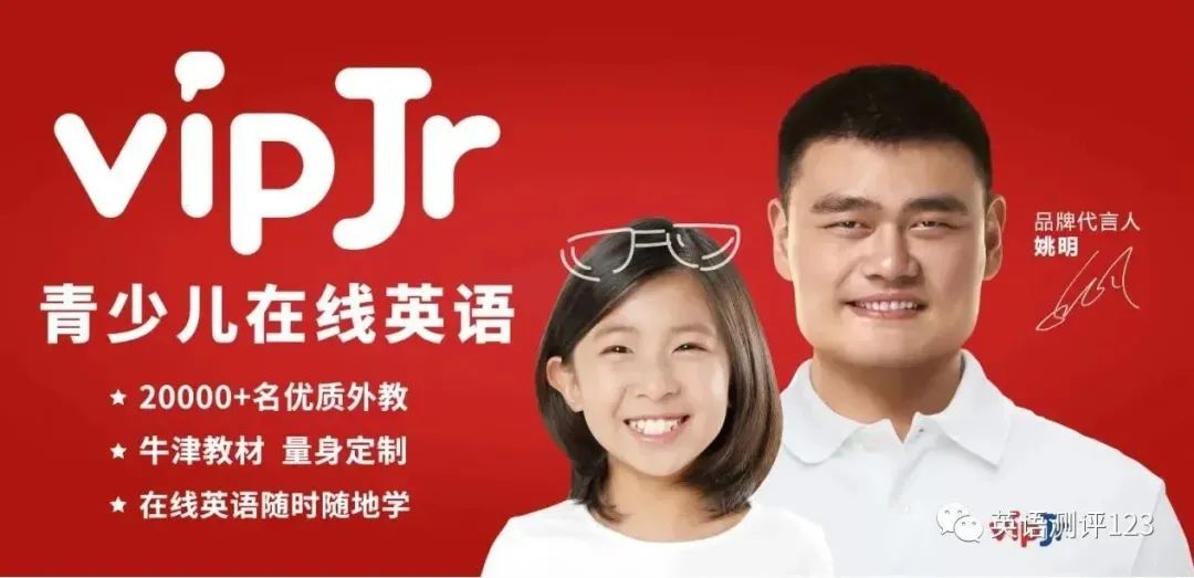 学生一对一外教_外教学生谈恋爱_外教学生签证可以打吗