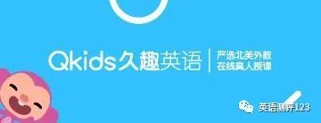 学生一对一外教_外教学生谈恋爱_外教学生签证可以打吗