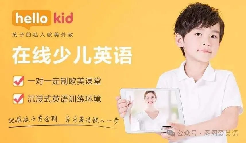 学生外教事件_学生一对一外教_外教学生签证可以打吗