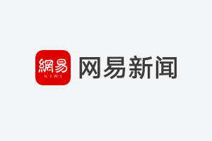 学而思在线外教_学而思的一对一外教怎样_学而思网校外教
