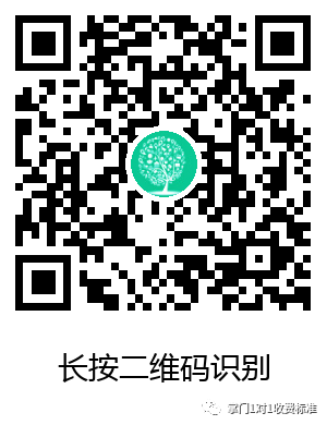 阿卡索外教网咋样啊_阿卡索外教网真的有效果吗_外教阿卡索怎么样