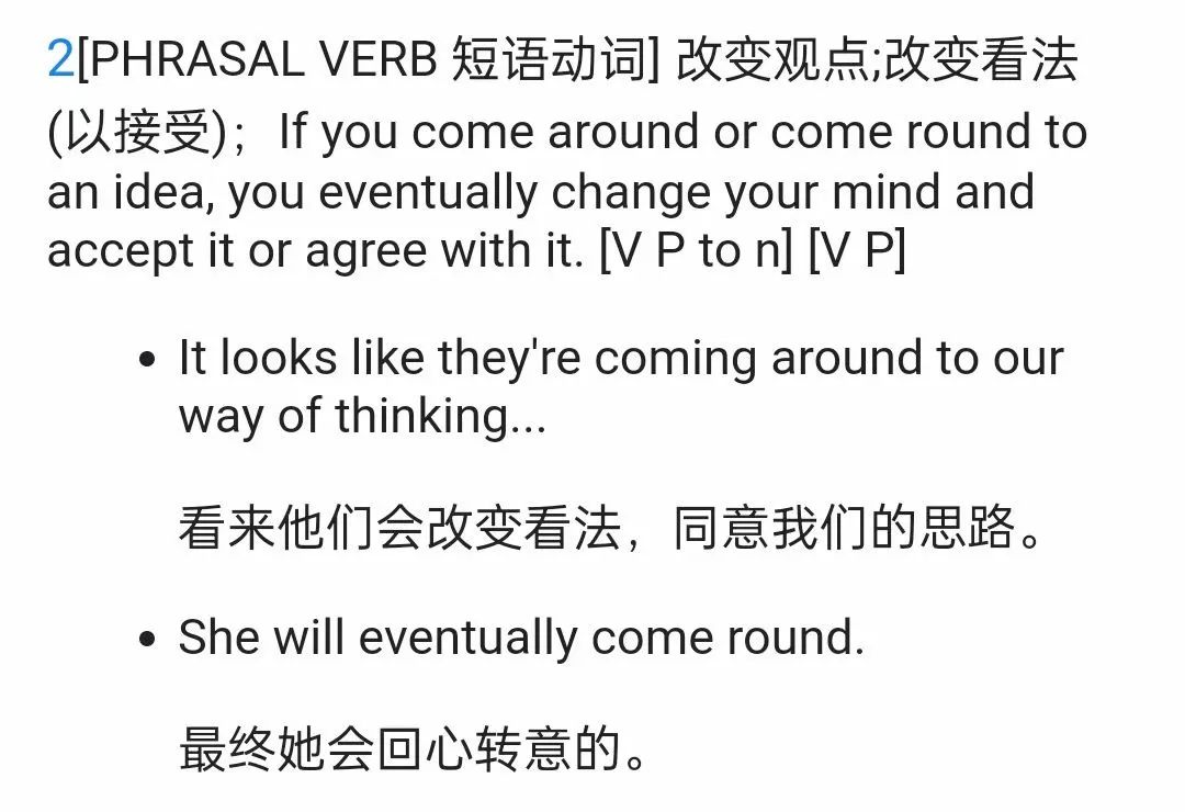 找一起学英语的朋友_和朋友一起学习英语_英语朋友们