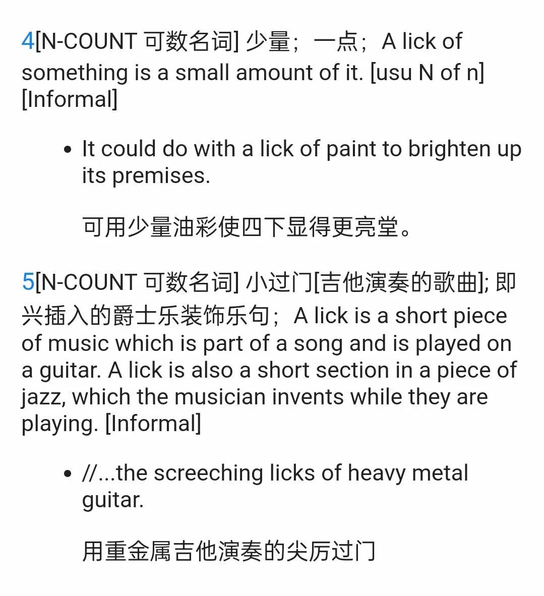 英语朋友们_和朋友一起学习英语_找一起学英语的朋友