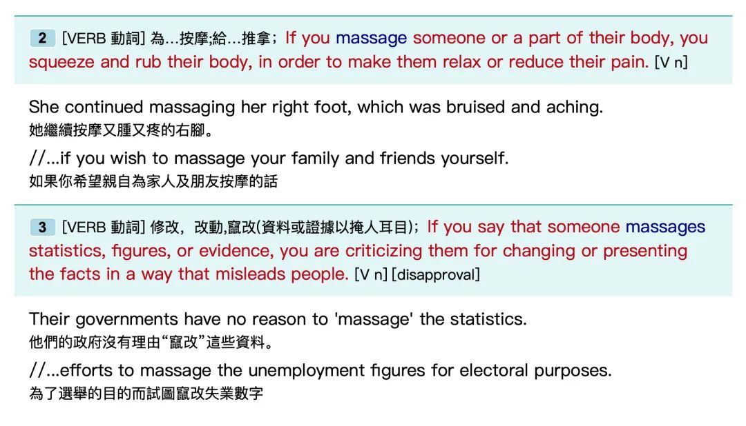 找一起学英语的朋友_英语朋友们_和朋友一起学习英语