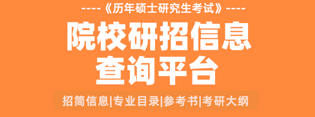 6级英语难吗_英语专四和六级哪个难_6级英语难不难