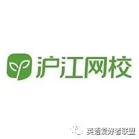 外教课程英语网上好学吗_网上英语外教课程哪个好_外教网上一对一英语课程哪个好