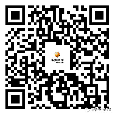 外教课程英语网上好学吗_外教网上一对一英语课程哪个好_网上英语外教课程哪个好
