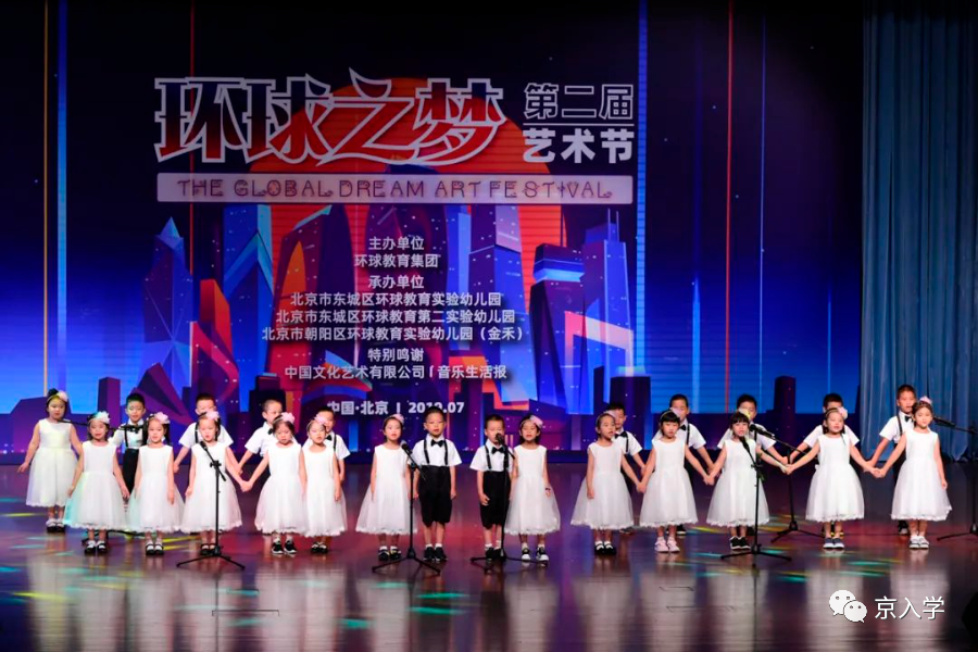 西城欧美一对一外教多少钱_西城外国语学校缴费系统_西城外国语学校老师
